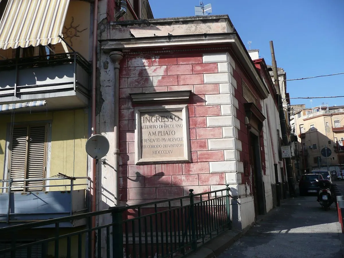 Bed and Breakfast Garden House Ercolano 0*,
